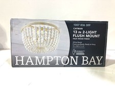 Hampton Bay Cayman 13 pulgadas Montaje empotrado con cuentas blancas y madera sintética de 2 luces segunda mano  Embacar hacia Mexico
