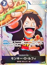 Cartão promocional japonês Onepiece Monkey D. Luffy P P-075 p comprar usado Cartão promocional japonês Onepiece Monkey D. Luffy P P-075 p comprar usado  Enviando para Brazil