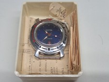 Vostok cadet ancora usato  Settimo Torinese