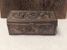 red vintage box dragon for sale red vintage box dragon for sale Gainesville