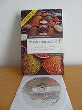 Mastering arabic palgrave usato  Spedire a Italy