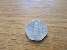 rare 50p kew gardens for sale  SHERBORNE