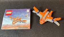 Lego 30525 guardians for sale  Clawson