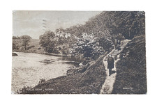 Gala bank annan for sale Gala bank annan for sale  LANARK