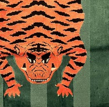 Schumacher johang tiger for sale  Murrieta