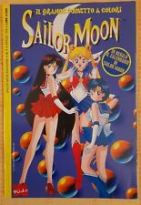 Sailor moon grande usato  Montesilvano