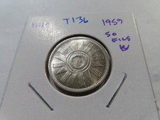 iraq coin for sale iraq coin for sale USA