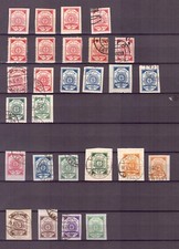 Lettland 1918 interessante gebraucht kaufen  Achern
