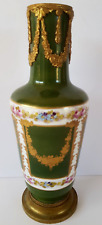 Ancien vase porcelaine d'occasion  Grenoble-