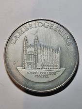 King college chapel for sale  BURY ST. EDMUNDS