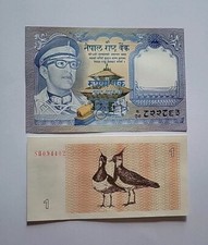 Nepal one rupee for sale  ACCRINGTON