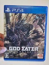 God eater resurrection d'occasion  Le Bouscat