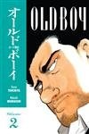 Old Boy, Vol. 2 comprar usado  Enviando para Brazil