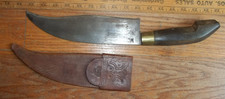 Antique philippines knife for sale  Waterfall