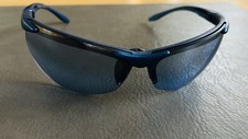 Bogner sportbrille sonnenbrill gebraucht kaufen  Voerde (Niederrhein)