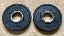 Extreme fitness 1.25kg for sale  CHELTENHAM