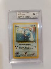 Lugia 111 neo usato  Trevenzuolo