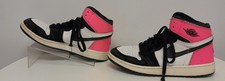 Nike youth jordan for sale  Beaverton