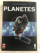 Planetes deluxe makoto usato  Livorno
