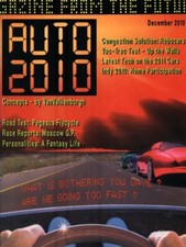 Auto 2010 the usato  Italia