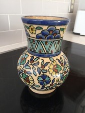 Vintage original jerusalem for sale  Fairfax Station