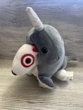 Target dog plush for sale  Sherwood