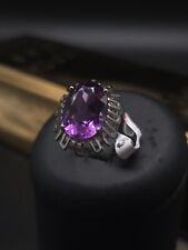 amethyst ring weißgold gebraucht kaufen amethyst ring weißgold gebraucht kaufen Wiesbaden