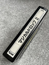 Cartucho de jogo SNK NEO GEO MVS - MAGICAL DROP 2 (NTSC-J) versão japonesa #2, usado comprar usado  Enviando para Brazil
