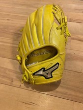 Luva amarela Mizuno Global Elite – beisebol para escola primária destro comprar usado  Enviando para Brazil