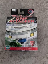 Hasbro dragoon grip for sale  HERTFORD