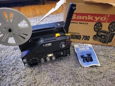 Sankyo sound 700 d'occasion  Expédié en Belgium