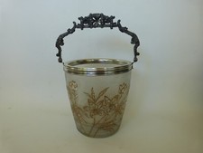 Rare seau glace d'occasion Rare seau glace d'occasion  Penne-d'Agenais