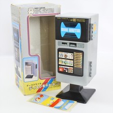 Sistema de Disco Famicom Gabinete de Disco Tipo Escritor Computadora Familiar en Caja JP Ref 0344 segunda mano Sistema de Disco Famicom Gabinete de Disco Tipo Escritor Computadora Familiar en Caja JP Ref 0344 segunda mano  Embacar hacia Mexico