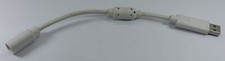 Unbranded usb breakaway for sale  SOUTHAMPTON