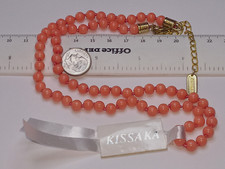 kissaka for sale  Birchwood