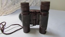 Bushell sport view for sale  Proctorville