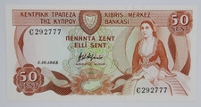 1983 central bank for sale  SOUTHAMPTON