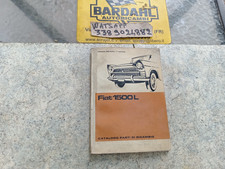 fiat 1500 l usato  Sora