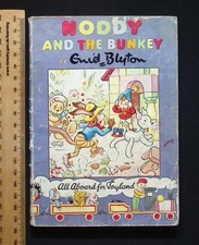 Noddy bunkey enid for sale Noddy bunkey enid for sale  BRIDGEND