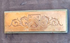Ancienne matrice cuivre d'occasion Ancienne matrice cuivre d'occasion  Reims