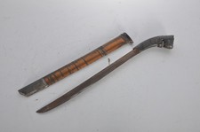 Antique indonesian javanese for sale  Boise