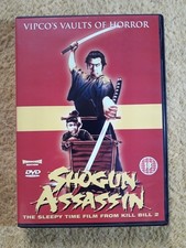 Shogun assassin for sale  SHREWSBURY