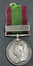 British india afghanistan for sale  STAINES-UPON-THAMES