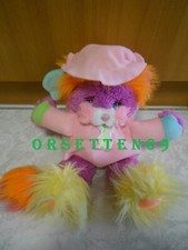 Popples pillow pigiama usato  Italia