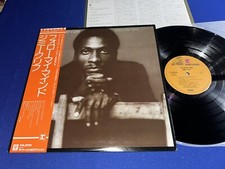 JIMMY CLIFF ~ SIGA MINHA MENTE ~ JAPÃO 1ª imprensa ~ reggae extremamente raro ~ quase perfeito comprar usado  Enviando para Brazil