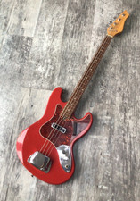 japan bass for sale  HEMEL HEMPSTEAD