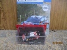 Citroen tour corse d'occasion  Meudon