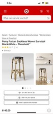 Taburete de bar tejido sin respaldo de ratán Perry negro/blanco - umbral segunda mano  Embacar hacia Mexico
