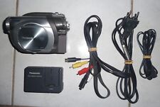 Caméscope panasonic dvd d'occasion  Châteauroux