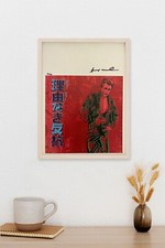 prints andy framed 3 warhol for sale prints andy framed 3 warhol for sale Houston